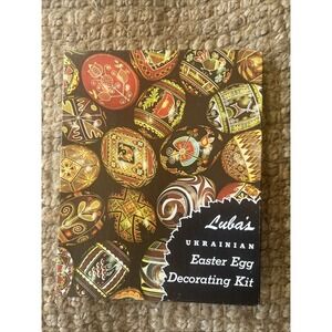 VTG Luba's Ukrainian Easter Egg Pysanky wax Decorating Kit w/ Kid's Guide